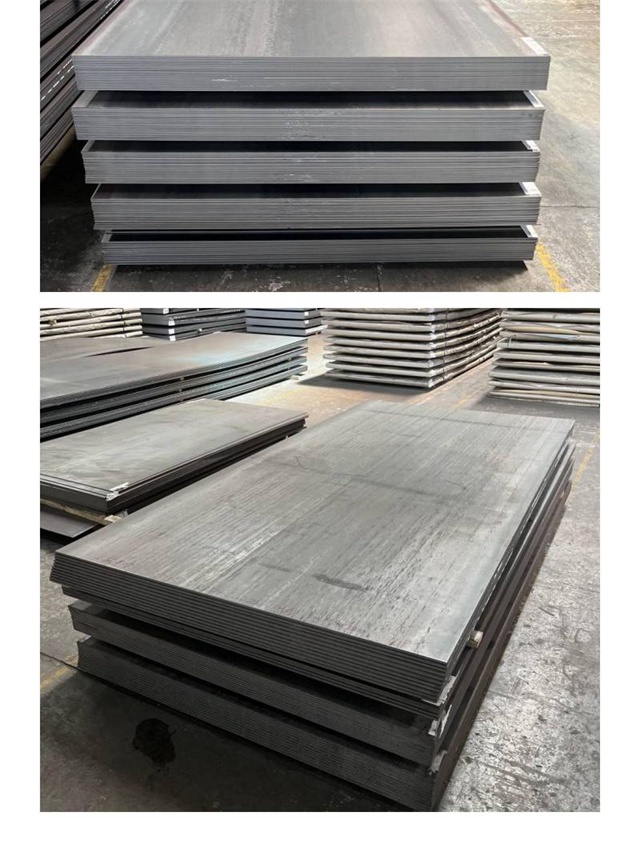 岭东1050考登钢板